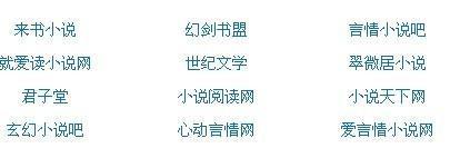 深入了解 丝瓜绿巨人秋葵榴莲官网